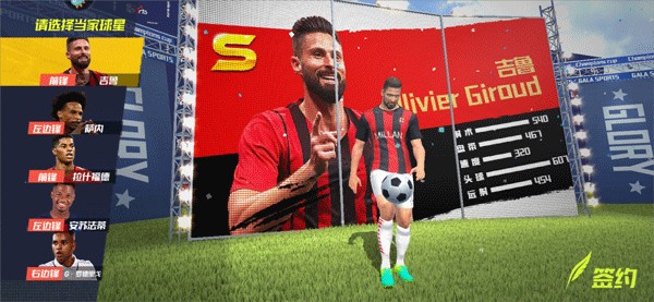 2026年4月4日澳超墨尔本城vs西悉尼流浪者直播【24直播网】