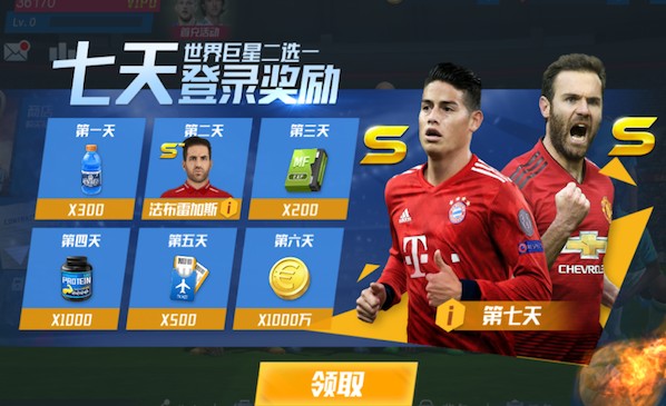 2026年3月29日CBA常规赛山西vs上海直播【24直播网】