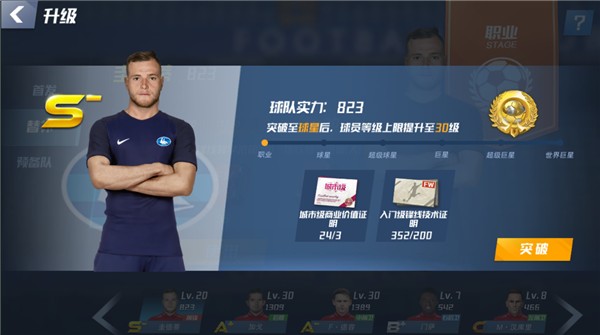 2026年3月30日NBA常规赛勇士vs掘金直播【24直播网】