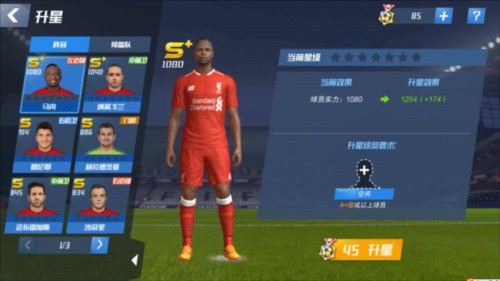 2026年3月31日NBA常规赛森林狼vs独行侠直播【24直播网】