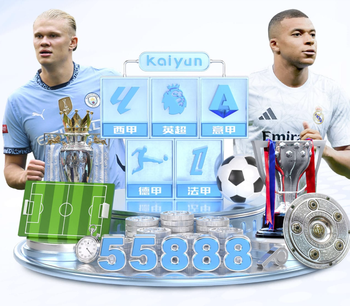 前经纪人：如果收到邀请，本泽马会非常愿意参加奥运会