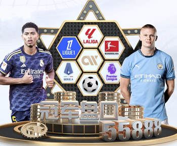 2026年3月29日CBA常规赛四川vs广东直播【24直播网】