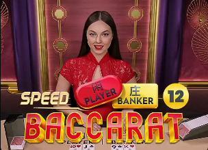 阿斯：罗贝托将因伤缺阵4