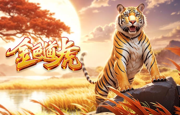 维尼修斯为皇马打进122球，超越伊瓜因排名队史射手榜第15位