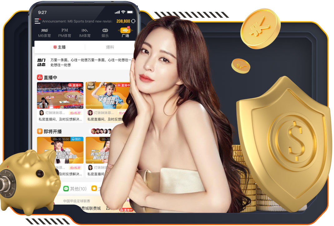 2026年3月31日NBA常规赛奇才vs湖人直播【24直播网】