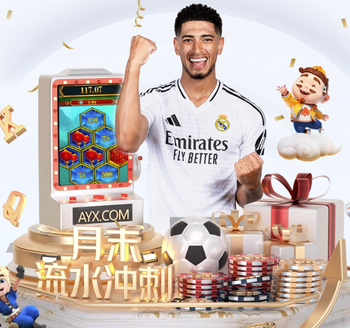 西甲战报：巴萨3