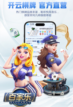 阿斯：罗贝托将因伤缺阵4