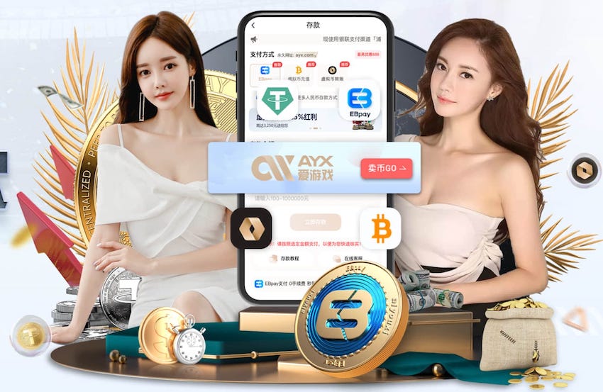 2026年3月31日亚洲杯预选赛马尔代夫vs东帝汶直播【24直播网】