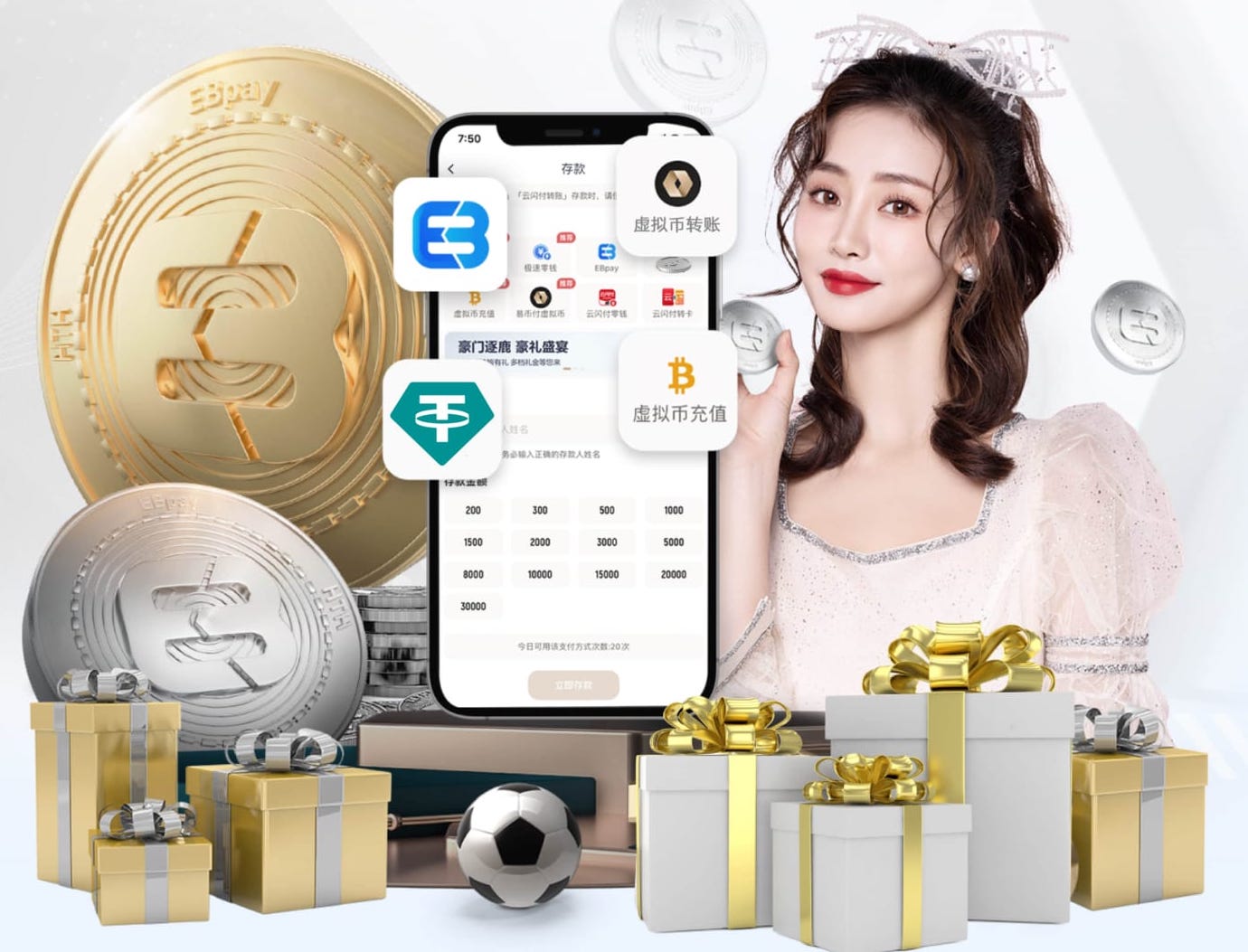 2026年3月31日NBA常规赛76人vs热火直播【24直播网】