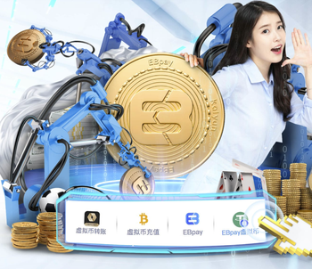 里昂官方：穆萨