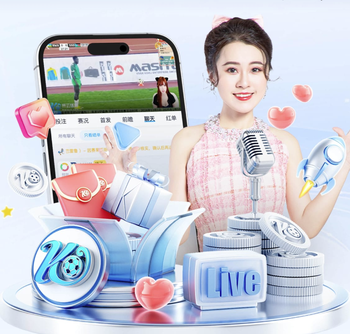 科拉罗夫：平局的结果是公平的，但国米领先6分依然掌握着局势