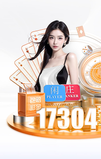 2026年3月29日NBA常规赛国王vs老鹰直播【24直播网】