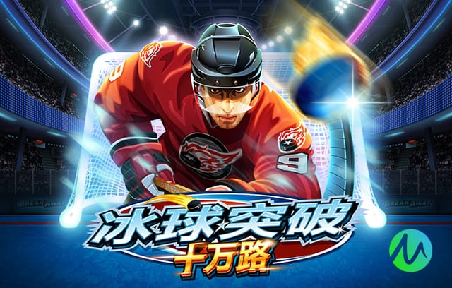 夺联赛杯！曼城球迷离开温布利时唱歌嘲讽阿森纳球迷：又是第二